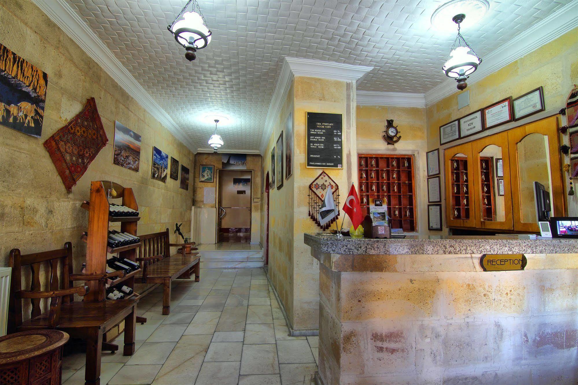 Cappadocia House Ξενοδοχείο Ουργκούπ Εξωτερικό φωτογραφία